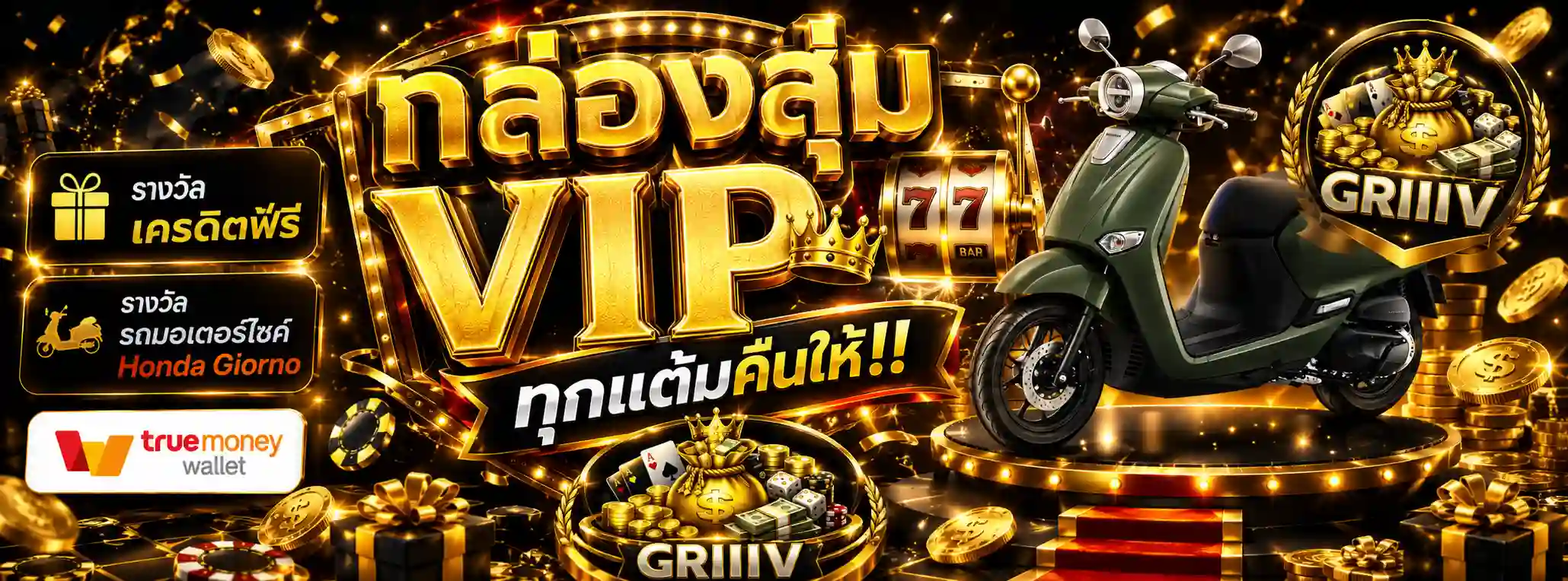 6 8 9 griiiv