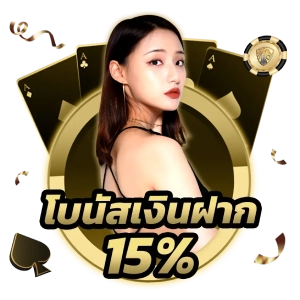 griiivเว็บตรง